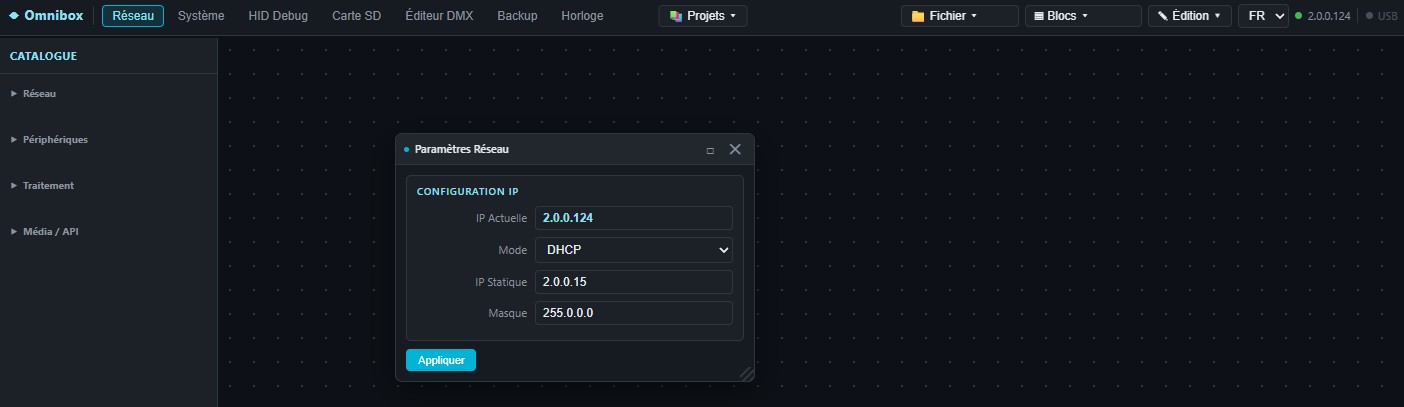 omnibox network parameters